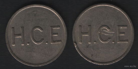 H.C.E -- H.C.E (20мм3,05гр) (f1