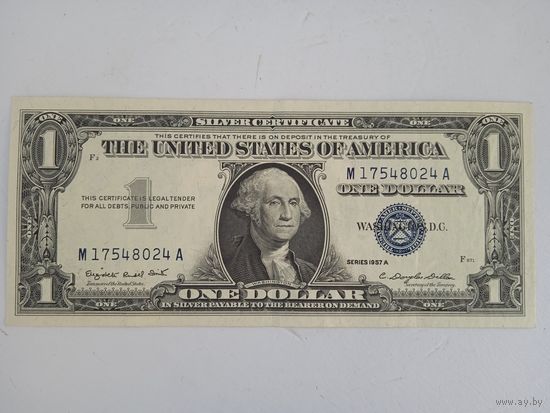 Доллар серебряный сертификат редкий с синей печатью 1957 год, состояние, с рубля