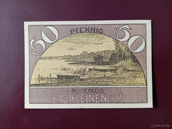 Германия 50 пфеннингов 1922