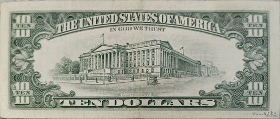 10 долларов США. 1995г
