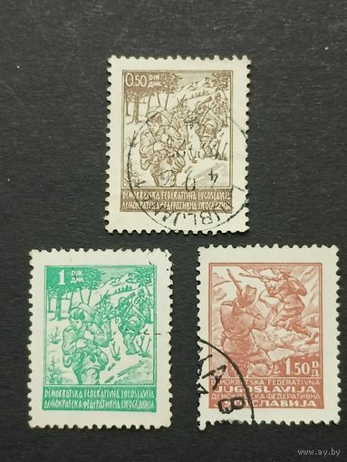 Югославия 1945. Партизан