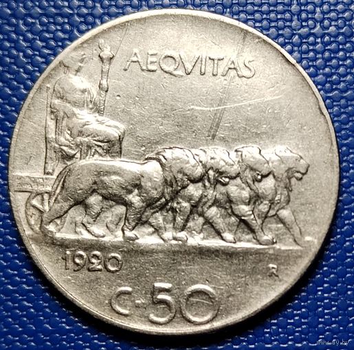 Италия 50 чентезимо 1920 г. Гладкий гурт.