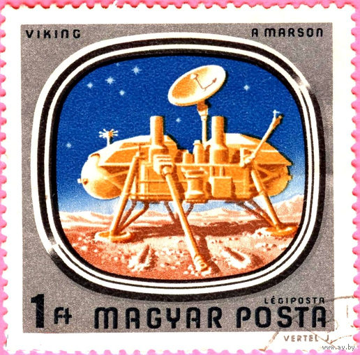 Венгрия - Космос - Автоматическая межпланетная станция "Викинг" на Марсе - 1976