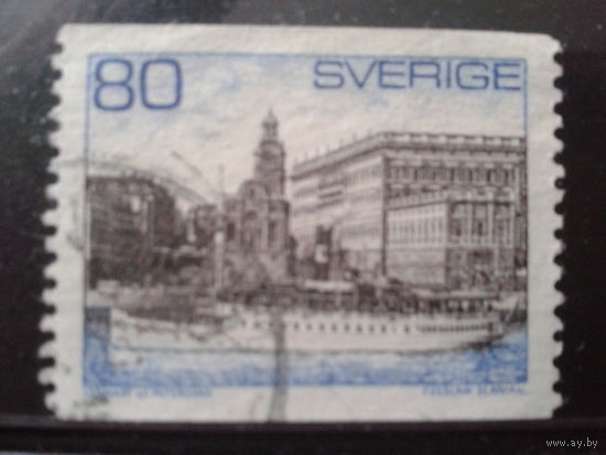 Швеция 1971 Королевский дворец в Стокгольме
