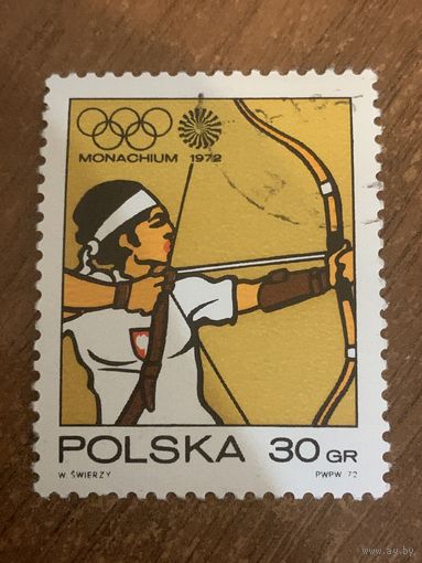 Польша 1972. Олимпиада Мюнхен-72. Стрельба из лука. Марка из серии