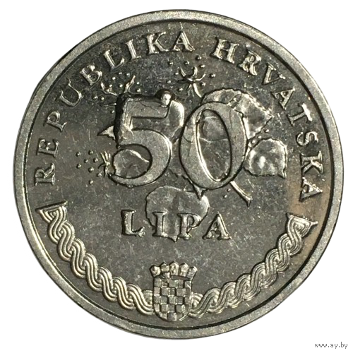Хорватия 50 лип, 2007