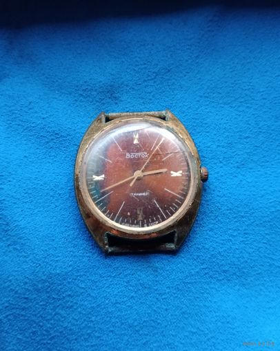 Часы Восток AU10 С рубля