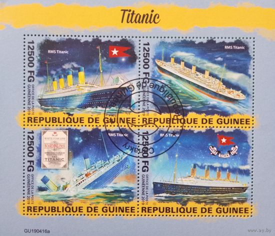 Гвинея 2019. Круизный лайнер Титаник. Малый лист