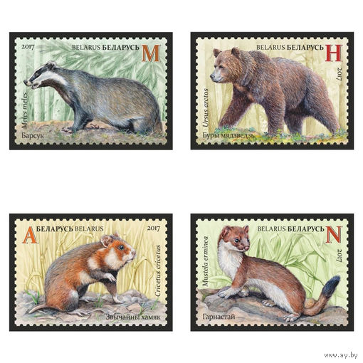 2017 БЕЛАРУСЬ   серия марок "Красная книга Республики Беларусь. Млекопитающие" MNH