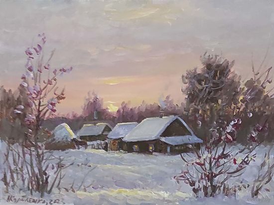 Зима.Вечереет
