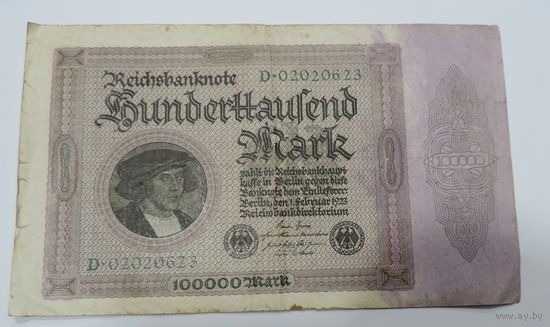 100000 марок 1923 г. Германия