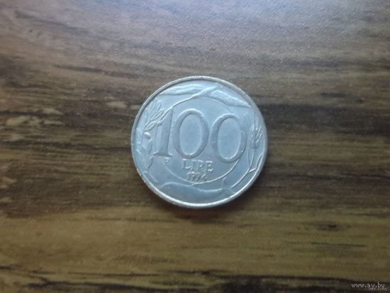 Италия 100 лир 1994