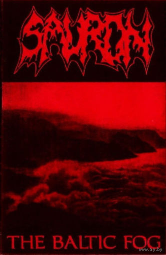 Sauron "The Baltic Fog" кассета