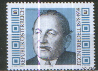 Полная серия из 1 марки 1978г. Австрия "100 лет со дня рождения писателя и актера Эгона Фриделла" MNH