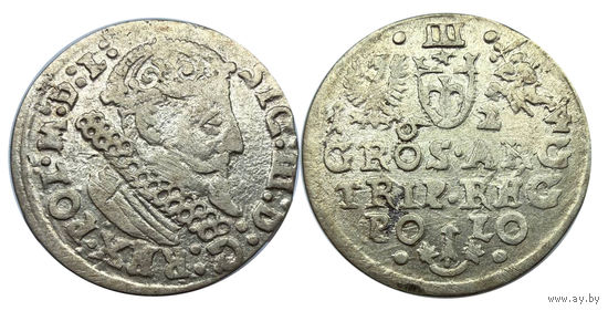 Трояк (3 гроша) 1624 года Краков Сигизмунд III Ваза