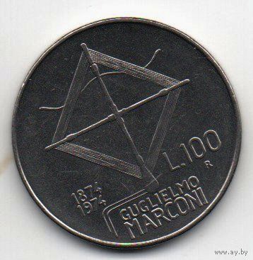 100 лир 1974 Италия Г. Маркони
