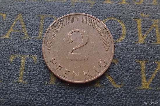 2 пфеннига 1977 (J) Германия ФРГ #03