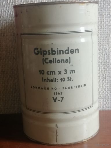 Бундесвер.1963 год.Банка запечатанная.Бинт.Гипс.