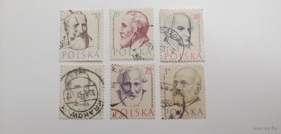Польша 1957. Известные физики.