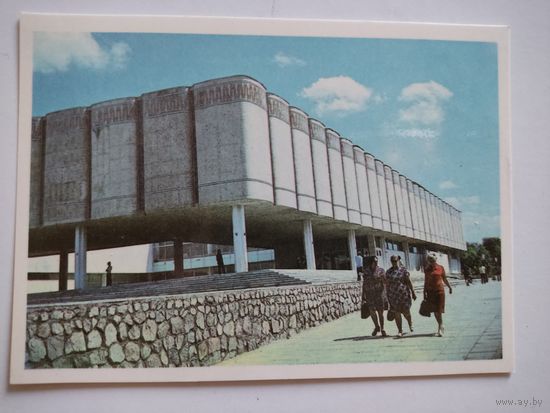 Чистая открытка "Самарканд.Музей истории", фото Г.Перменева