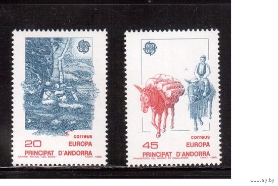 Андорра(Испанская)-1988(Мих.200-201) ** ,   Европа СЕРТ, Фауна