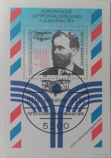 Фрг. 1991г. Отто Лилиенталь.