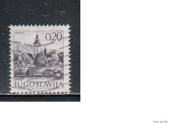 Югославия-1972(Мих.1493)  гаш. ,  Стандарт, Архитектура