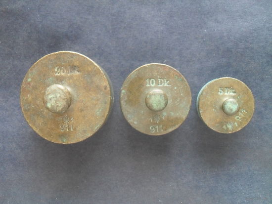 Весовые гирьки.Австро-Венгрия,19 в.