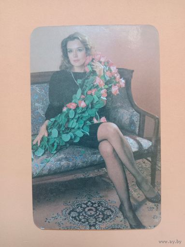 Календарик 1989