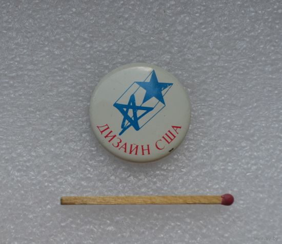 Дизайн США.