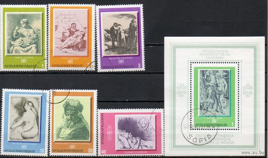 Изобразительное искусство разных стран Графика Болгария 1975 год серия из 6 марок и 1 блока