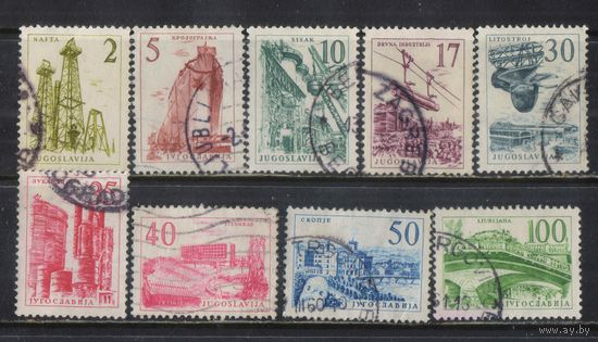 Югославия ФНР СФР 1958 Вып Техника и архитектура (II) Стандарт #854-6,858,860-4