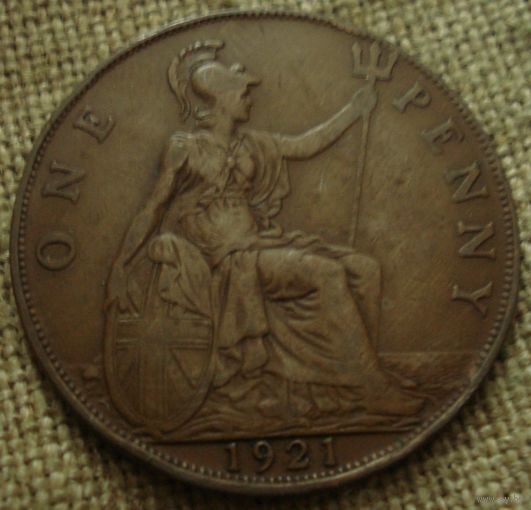 1 пенни 1921 Британия
