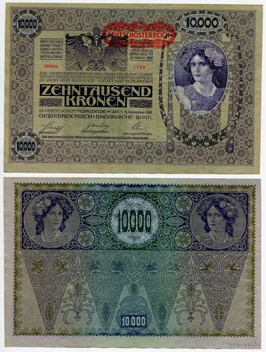 Австрия. 10000 крон (образца 1918 года, выпуск 1919, P65, XF)
