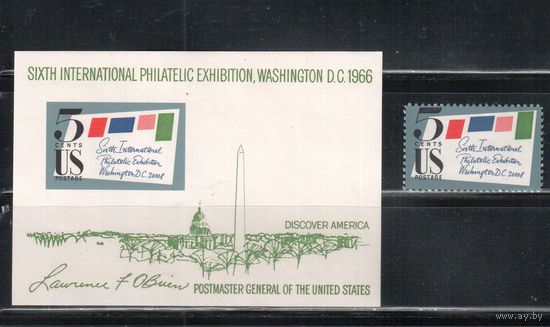 США-1966, (Мих. 901,Бл.11) , ** , Филвыставка