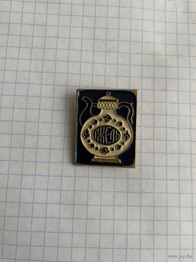 Значок.