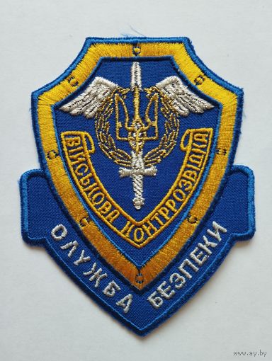 Шеврон 89