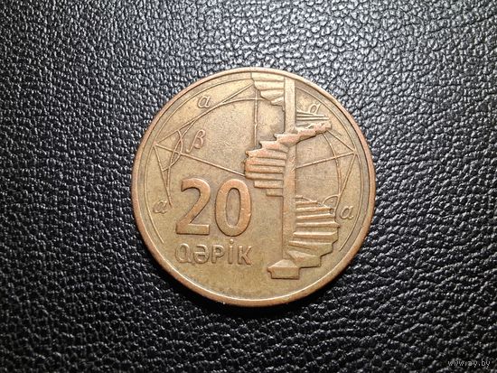 Азербайджан 20 гяпиков 2006
