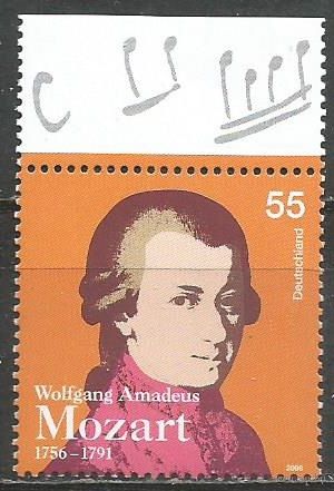Германия. 250 лет со дня рождения В.Моцарта. Композитор. 2006г. Mi#2512.