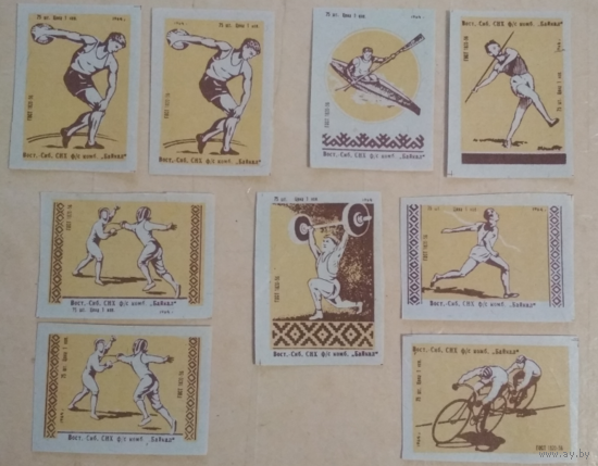 Спичечные этикетки ф.Байкал. Спорт. 1964 год