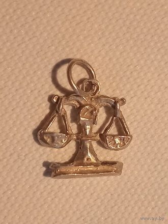 Кулон знак зодиака Весы  вес - 0,91г