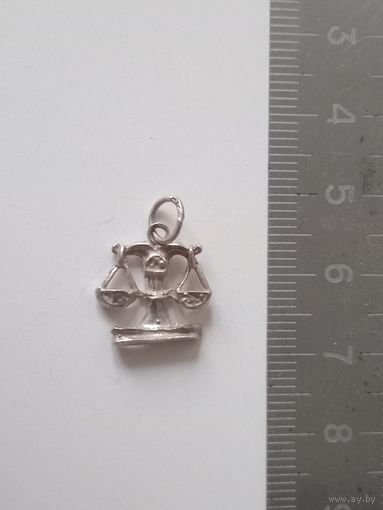 Кулон знак зодиака Весы вес - 0,91г