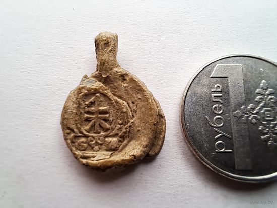 Гмерк (печать)