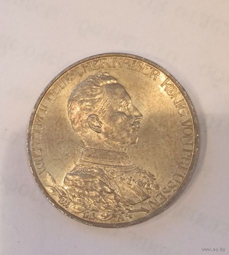 3 марки 1913 мундир. Штемпельный! Рыжая патина!