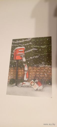 Открытка "С Новым Годом"