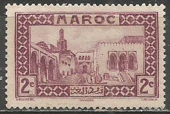 Французское Марокко. Дворец султана в Танжере. 1933г. Mi#94.