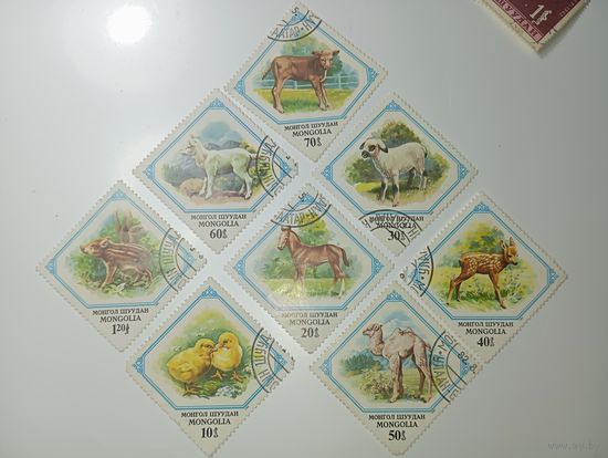 Распродажа коллекции с рубля ! Марка Манголии  .