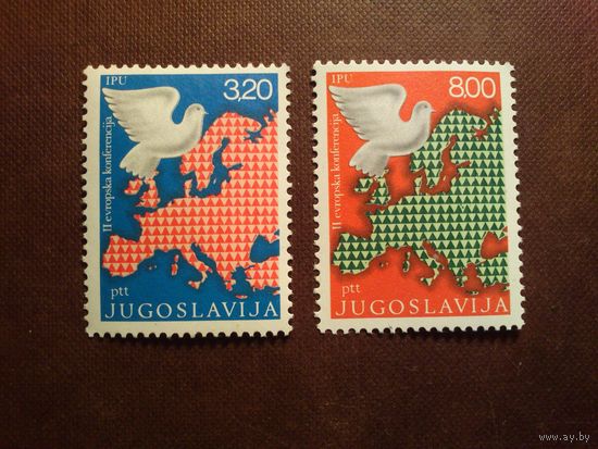 Югославия 1975 г.Межпарламентская конференция по сотрудничеству./14а/