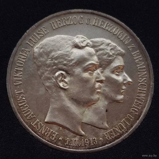 3 марки 1915 А. Брауншвейг