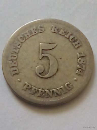 Германия.5 пфеннигов 1874 G.Редкая.